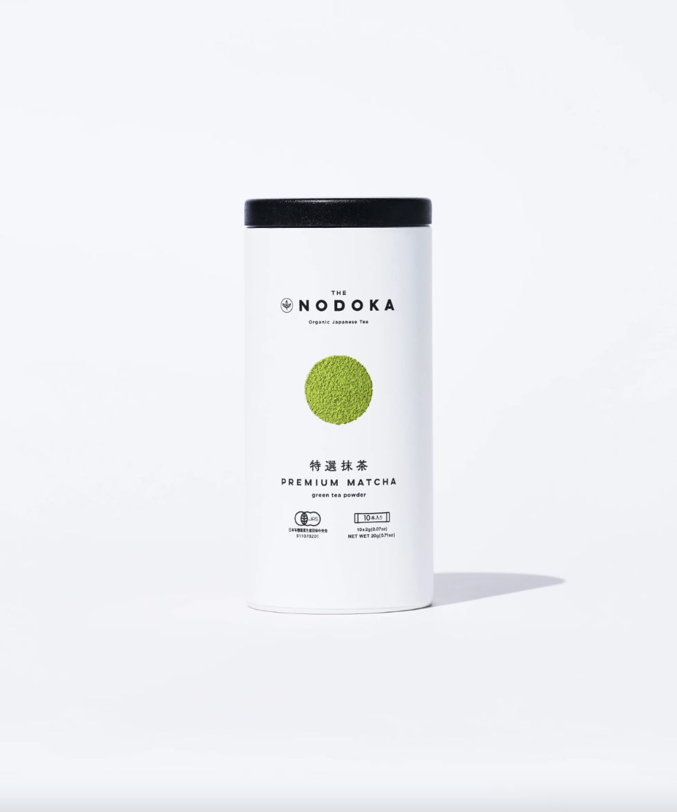 Capture d’écran 2025-02-13 à 14.53.30